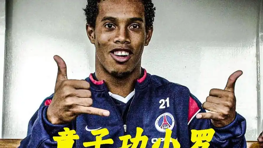 仅是在竞技