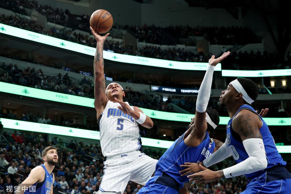 内姆巴德 内姆巴德